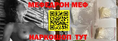 скорость mdpv Гатчина