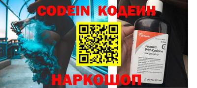 скорость mdpv Гатчина