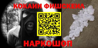 скорость mdpv Гатчина