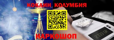скорость mdpv Гатчина