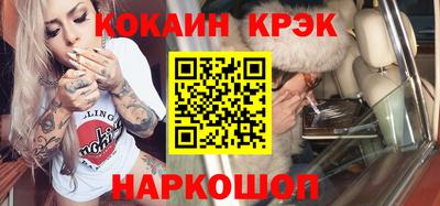 мет Гагарин
