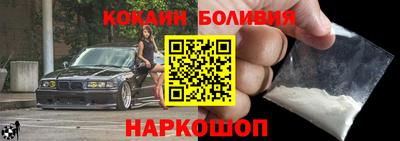 дживик Усть-Джегута