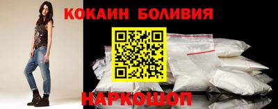 мет Гагарин