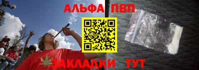 мет Гай