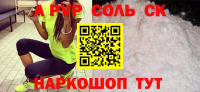 мет Гай