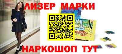 мет Гай