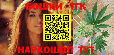 скорость mdpv Гатчина