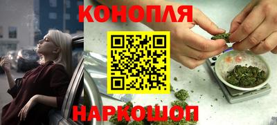 а пвп мука Уссурийск