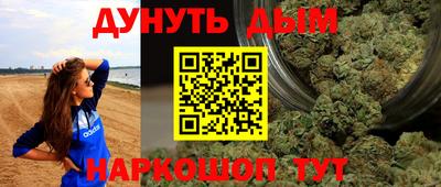 скорость mdpv Гатчина