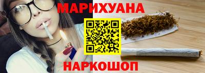 мет Гай