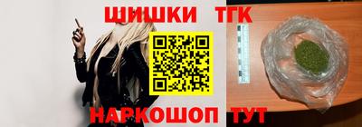 мет Гай