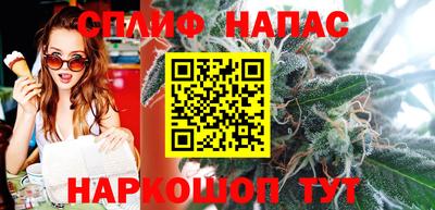 мет Гай
