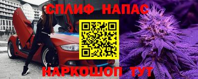 мет Гай