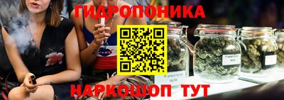 скорость mdpv Гатчина
