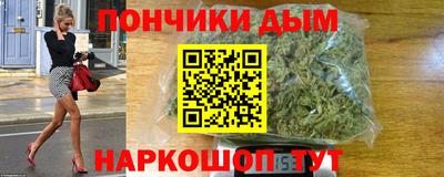 мет Гай