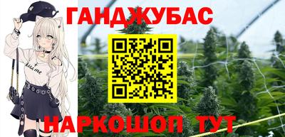 мет Гагарин