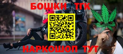 скорость mdpv Гатчина