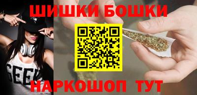 мет Гагарин