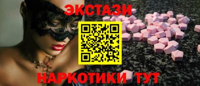 мет Гай