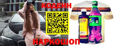 мет Гай