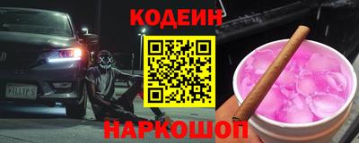 скорость mdpv Гатчина