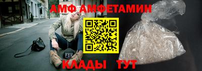 мет Гагарин