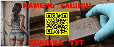 скорость mdpv Гатчина