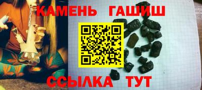 мет Гагарин