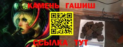 мет Гай