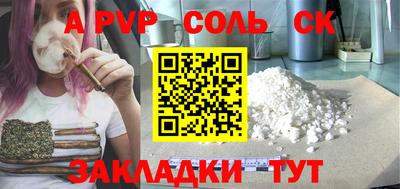 мет Гай